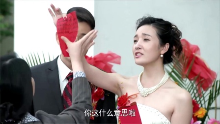新郎给新娘红包的意义与解读