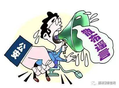 2019年网络谣言案例深度解析