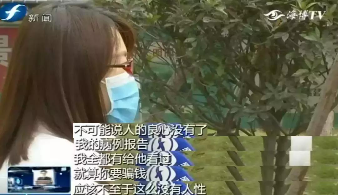 福建人眼中的女明星，为何刘涛成为福建人最怕的女明星？