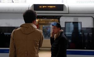 媒体眼中的高铁挡门与地铁骂人现象，社会观察与反思