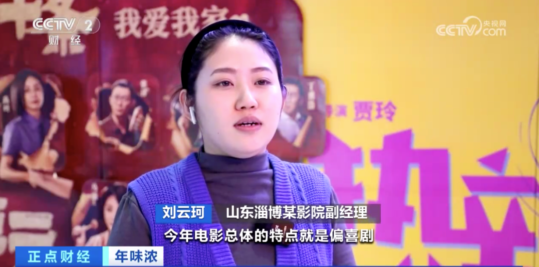 大哥往哪儿一站就是照相机