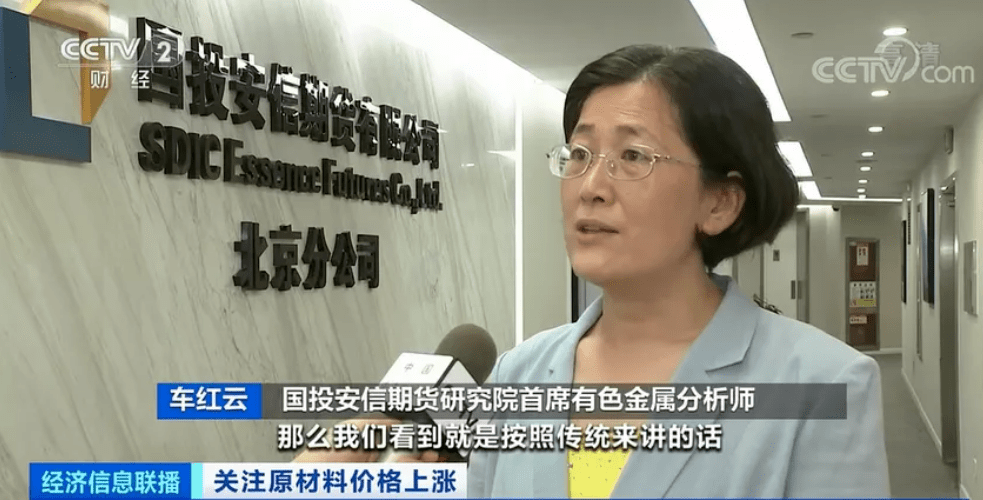 大V观点，港媒涉氢弹报道是标题党