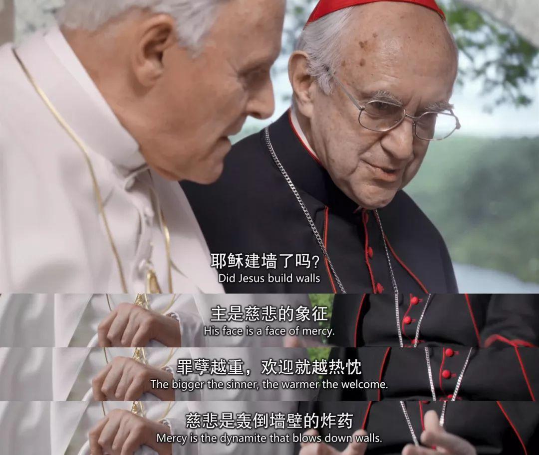 方济各演讲，激情与智慧的交融