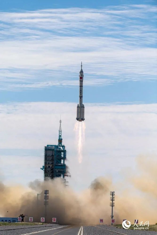神舟二十号成功发射，探索宇宙的壮丽之旅