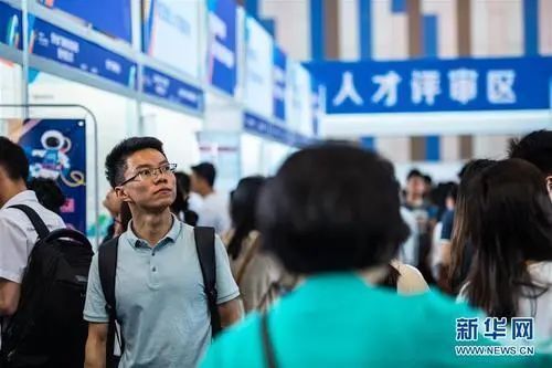 985硕士求职被拒，只因本科双非学历？