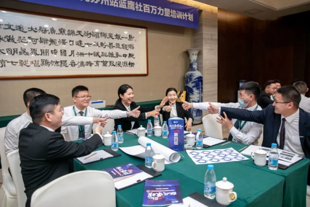 这些办公方式竟招来了间谍？！