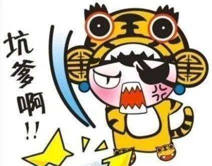 被男友骗了20万，报警是否有效？