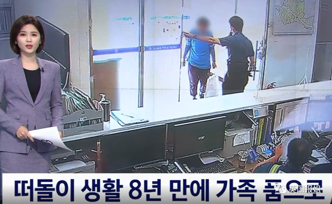 韩国某公司要求员工每天至少洗澡一次，卫生规定背后的深层意义