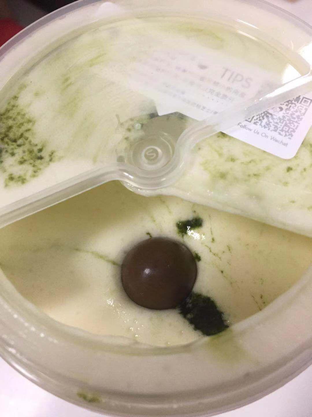 女子网购避孕套遭骑手骚扰事件深度解析