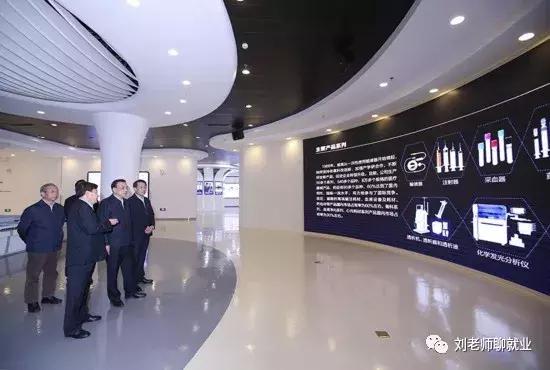 副省长秒变HR现场帮学生找工作，助力青年扬帆起航