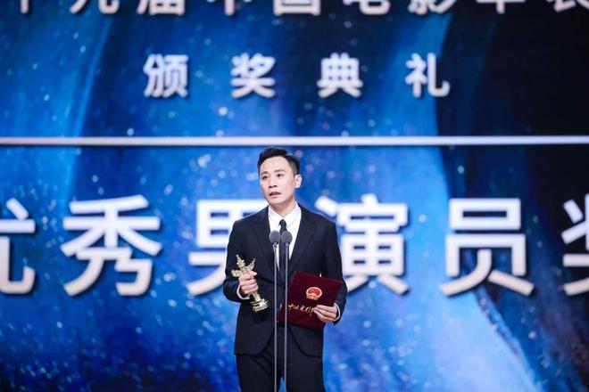 2020华表奖颁奖典礼时间，星光璀璨之夜，荣耀时刻的见证
