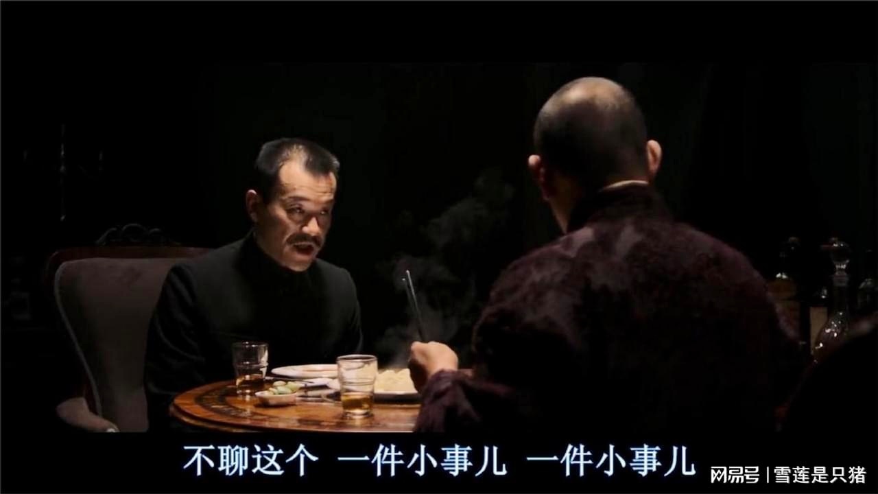 姜文与饺子，电影中的文化与情感交织