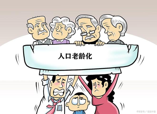 育儿补贴政策，因地制宜，因情施策