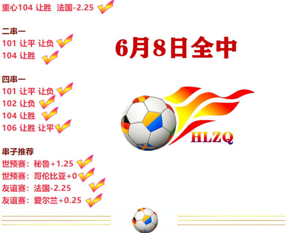 探究欧洲南部罕见大停电的背后原因