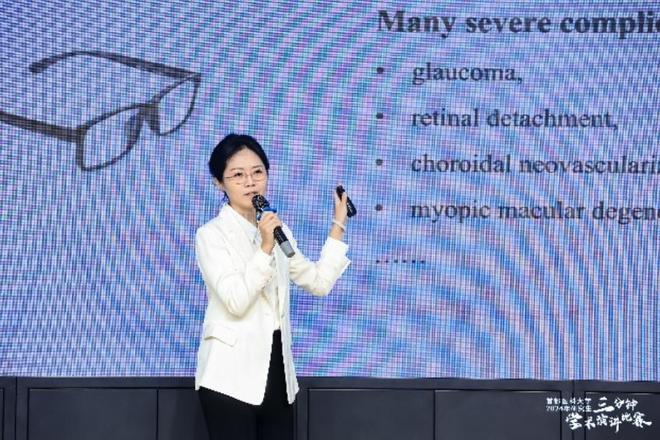 协和校长寄语提及董袭莹内容被删了吗？