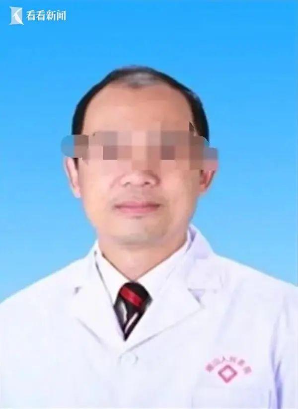 医生出轨会受到处罚吗？探究职业道德与法律法规的交织