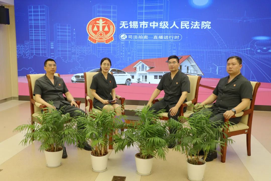 无锡中院网站，司法公开的新高地