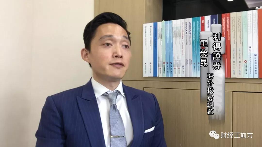 经济学家眼中的欧元区经济增长放缓，新旧结构性矛盾交织的背后