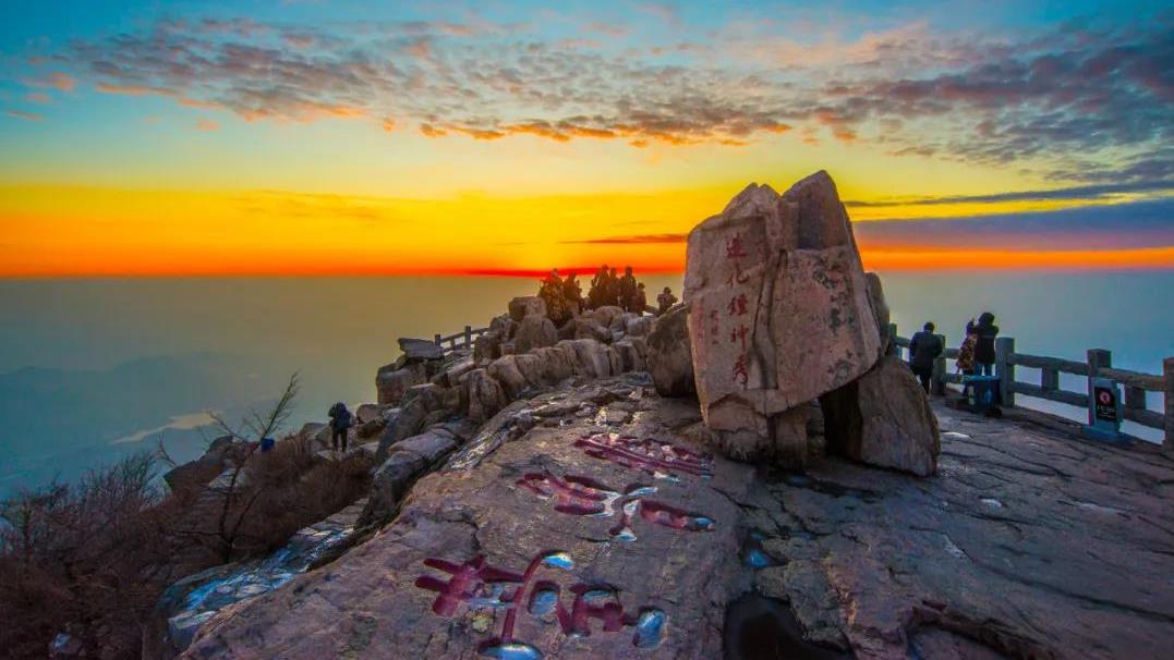 泰山景区回应拥堵，优化旅游体验，打造舒适旅游环境