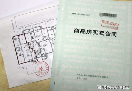 乌美矿产协议签订，美国的收益何在
