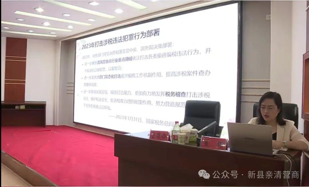 胖东来向胖都来寄律师函，背后的故事与启示
