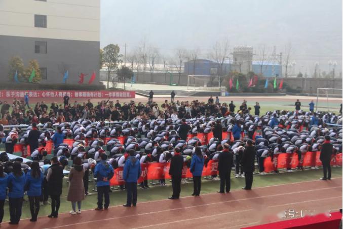 陇南武都学校，培育梦想的摇篮