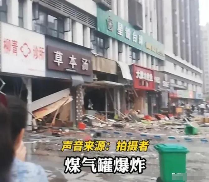 福建高速公路隧道爆炸事件深度解析