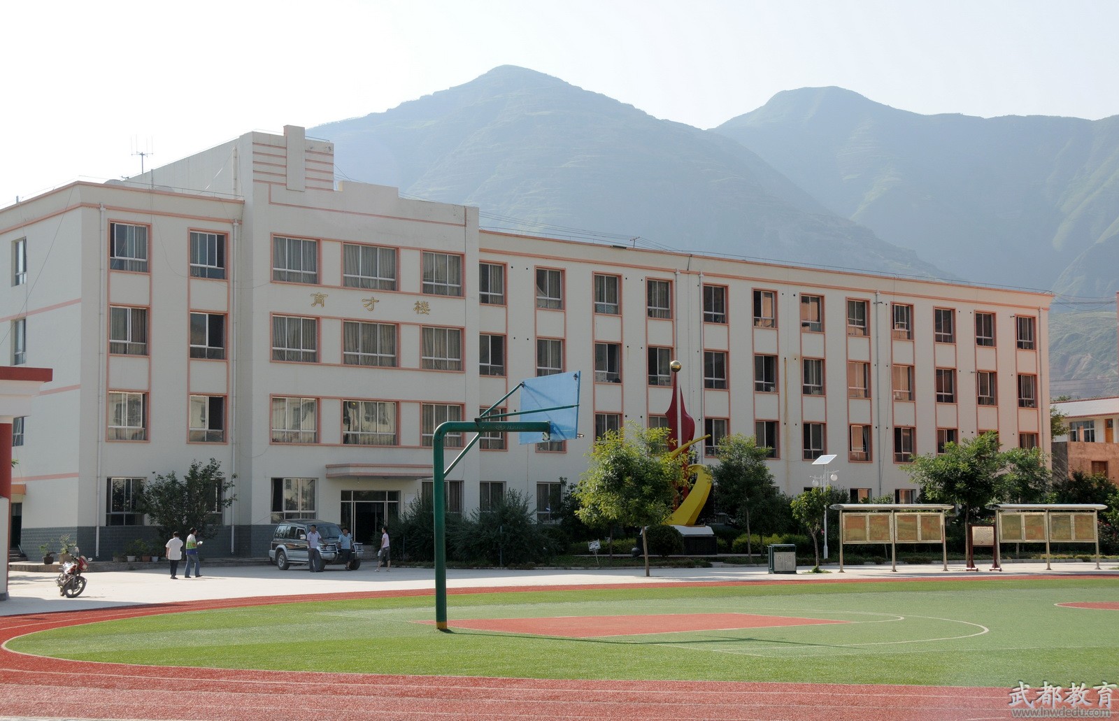甘肃武都私立学校，教育的新力量