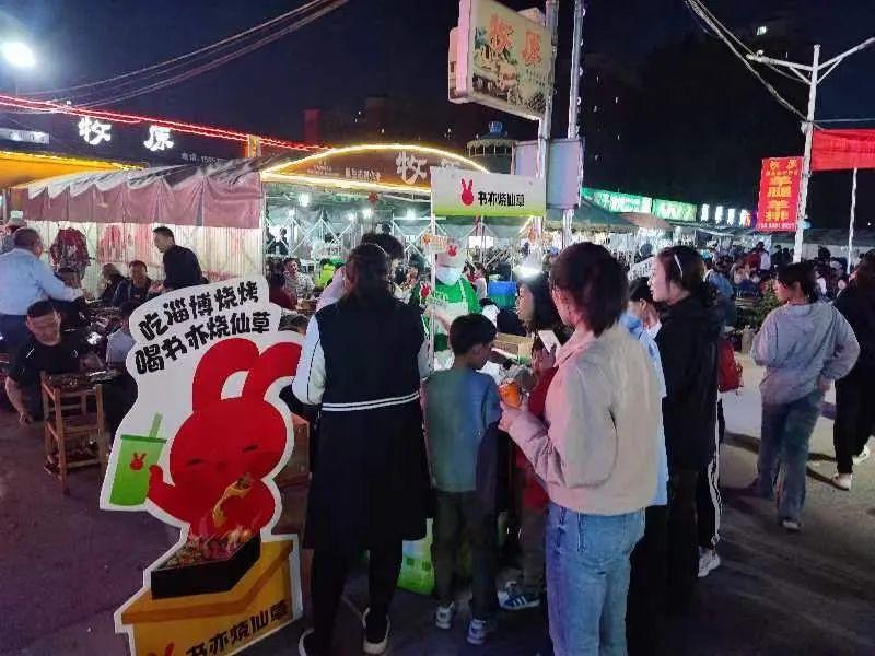 五一流行捡搭子旅游，一起畅游大好河山！