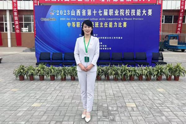 震惊！5名中国人在美遇难事件深度解析