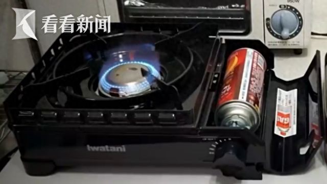 卡式炉爆炸威力深度解析