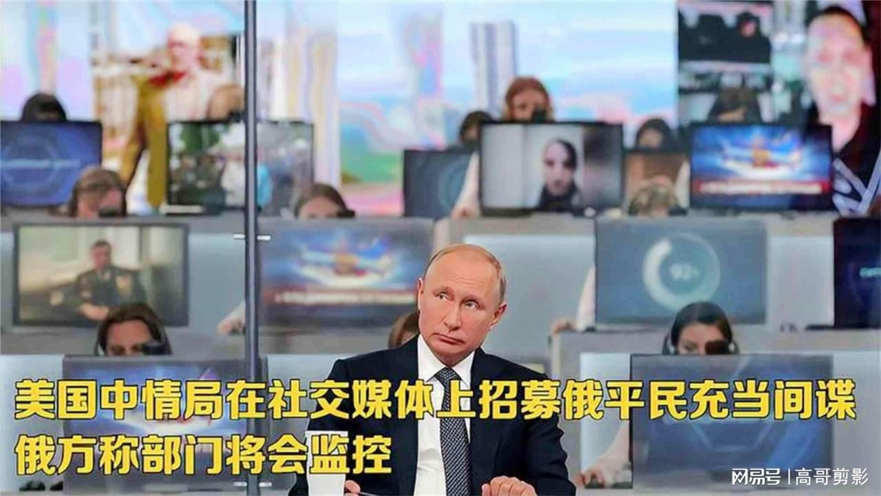 美国中情局招募，探寻梦想的舞台