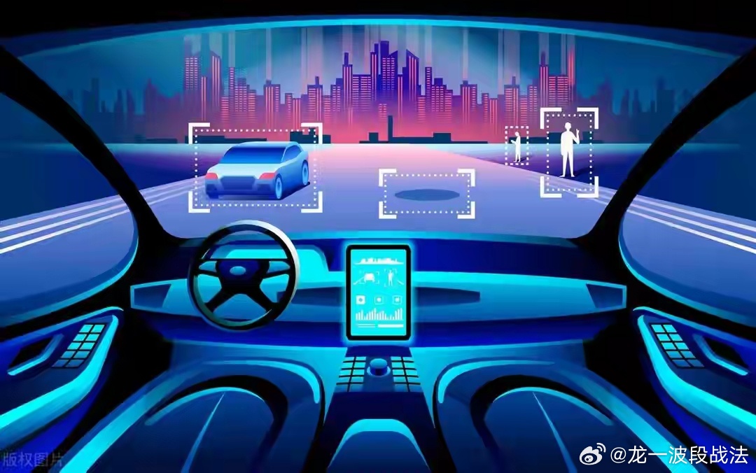 北京科协辟谣，辅助驾驶不等于自动驾驶
