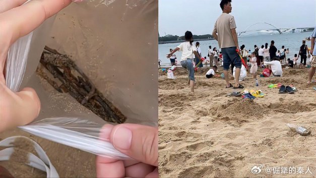 沙滩上的奇遇，女子20分钟捡钉子的奇妙经历