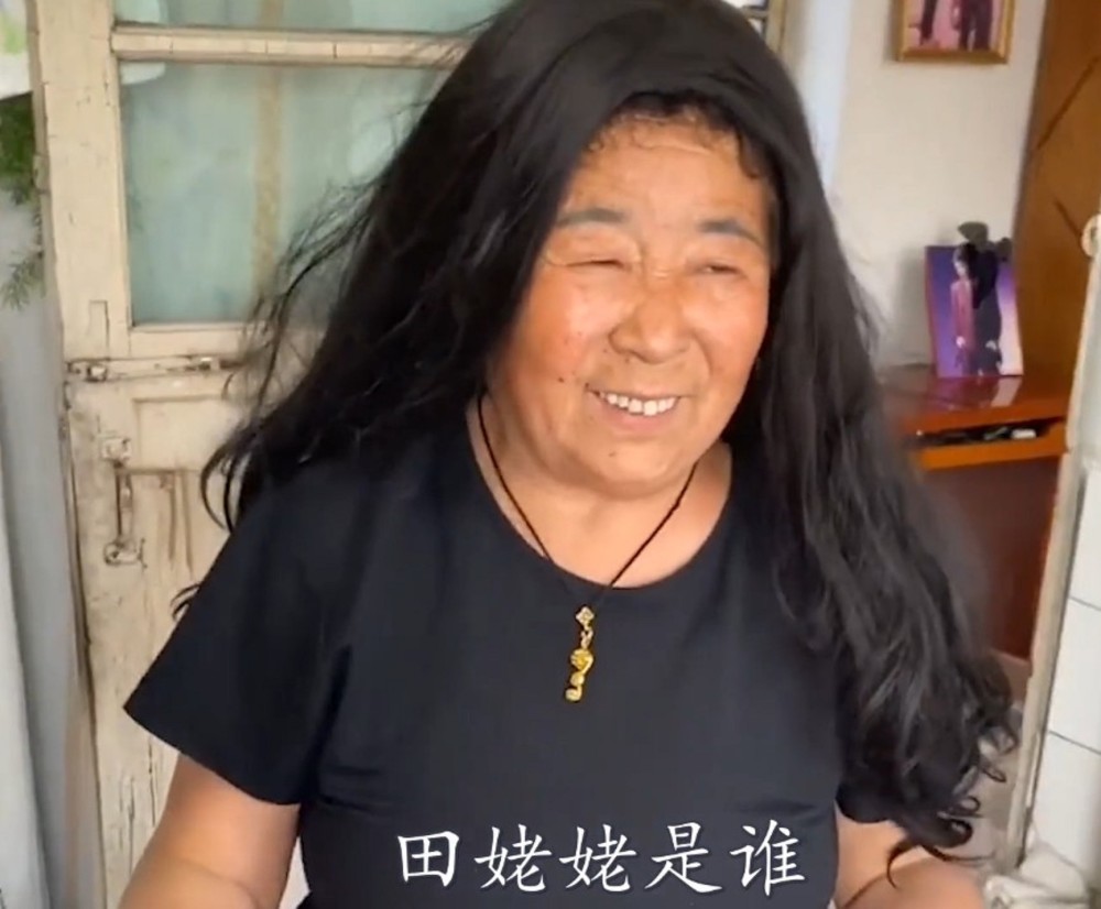千万网红田姥姥外孙疑家暴劈腿事件深度解析