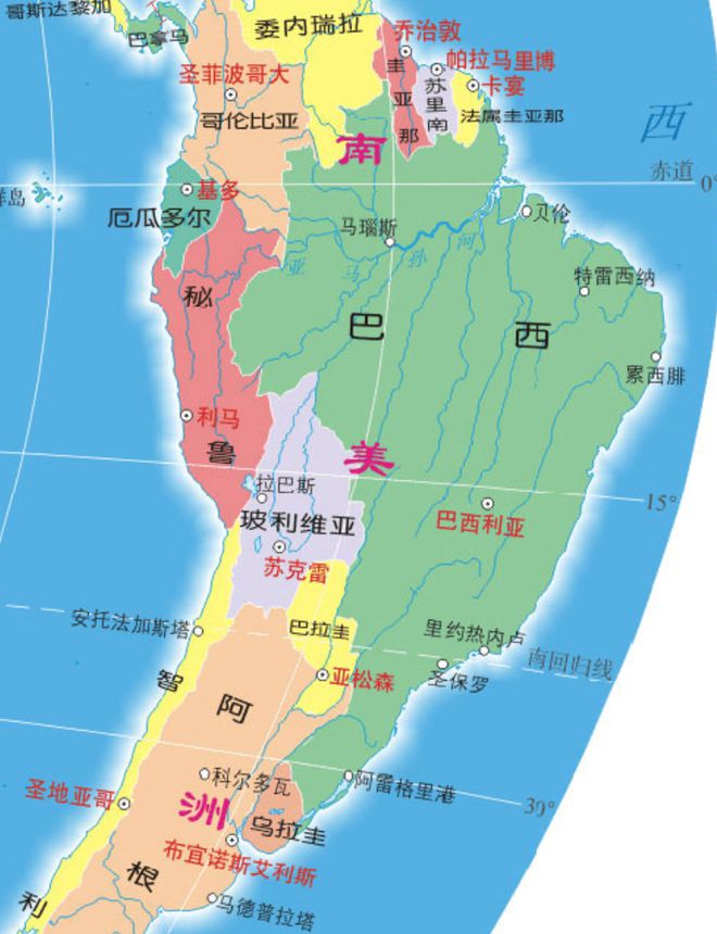 巴方是指哪个国家，深度解析与探索