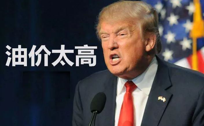 特朗普下令重启恶魔岛，背后的故事与挑战