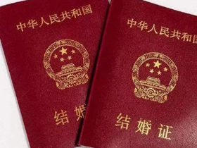 海底捞结婚证优惠政策，浪漫满溢的婚礼盛宴与福利惊喜