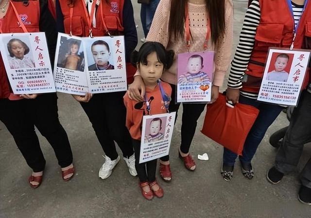 贵州被拐儿童回家，希望之花重新绽放