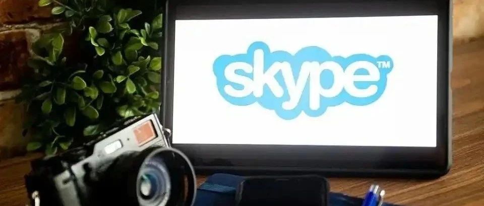 微软正式关停Skype，一个时代的结束与新开始的思考