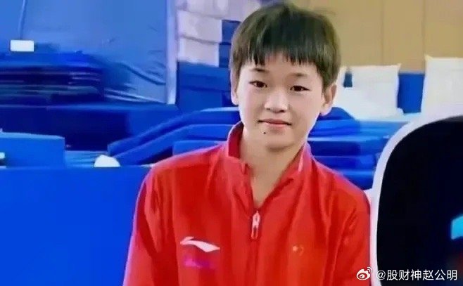 全红婵正式接第一条广告代言，星途璀璨，未来可期