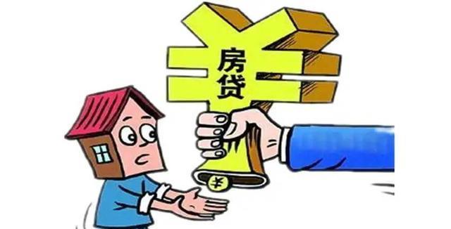 揭秘，房贷背后的数字游戏——关于100万房贷，30年期限还了7年后还需多少钱的真相