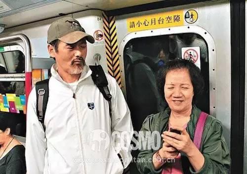 明星卖闲置刷新下限