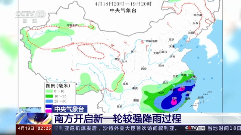 南方开启强降雨模式，如何应对这场突如其来的天气挑战