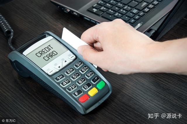 刷老年卡会被发现吗？全面解析与指南