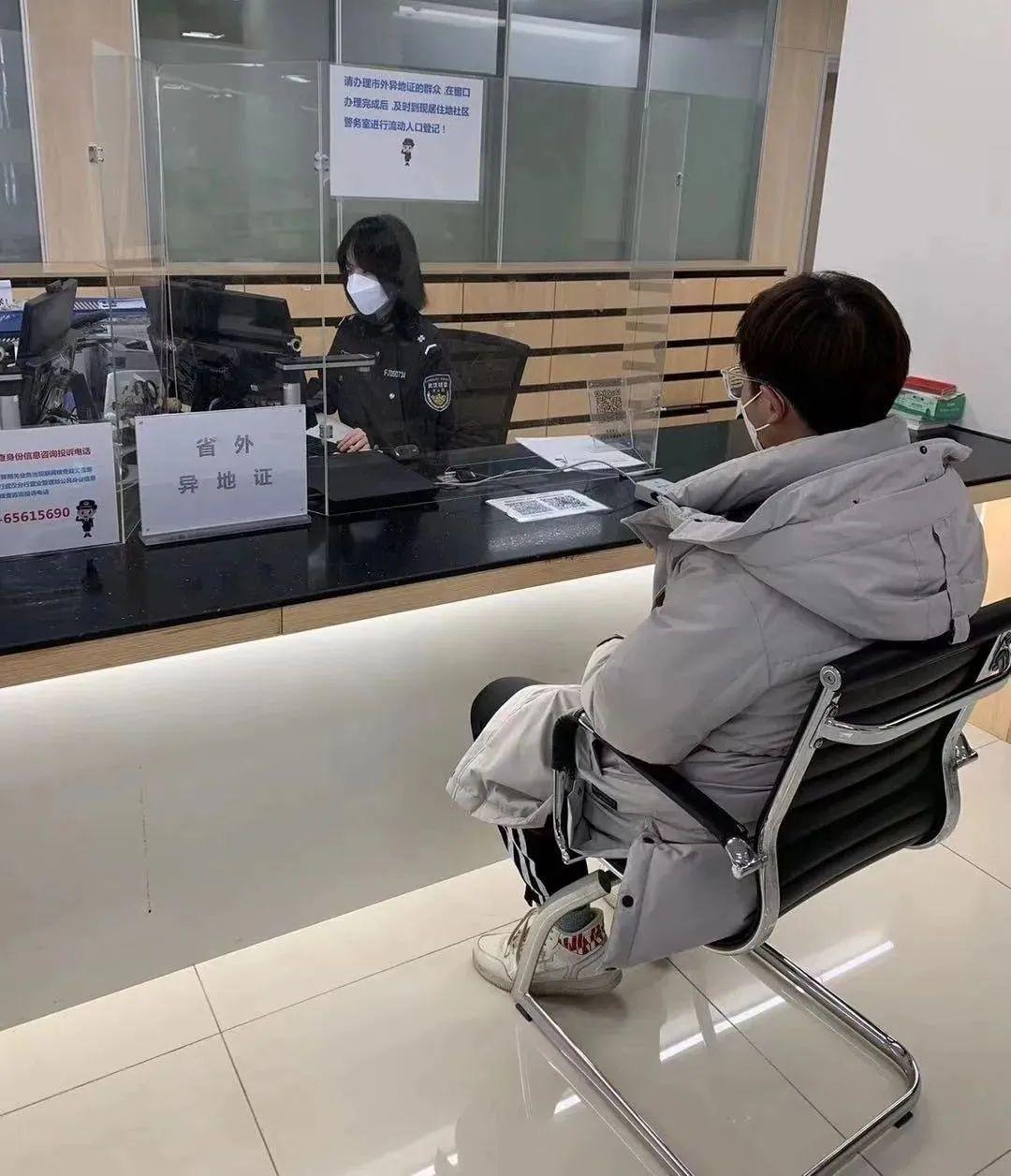 刷老人卡地铁被罚款现象解析