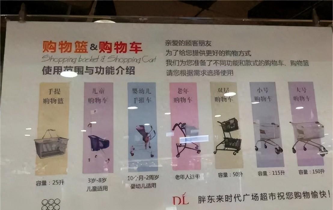 于东来的创业故事，从梦想起航到商业巅峰的历程