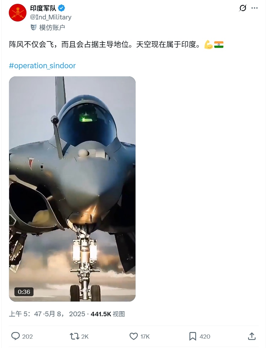 印巴125架战机激战超1小时，一场空中对决的震撼回顾