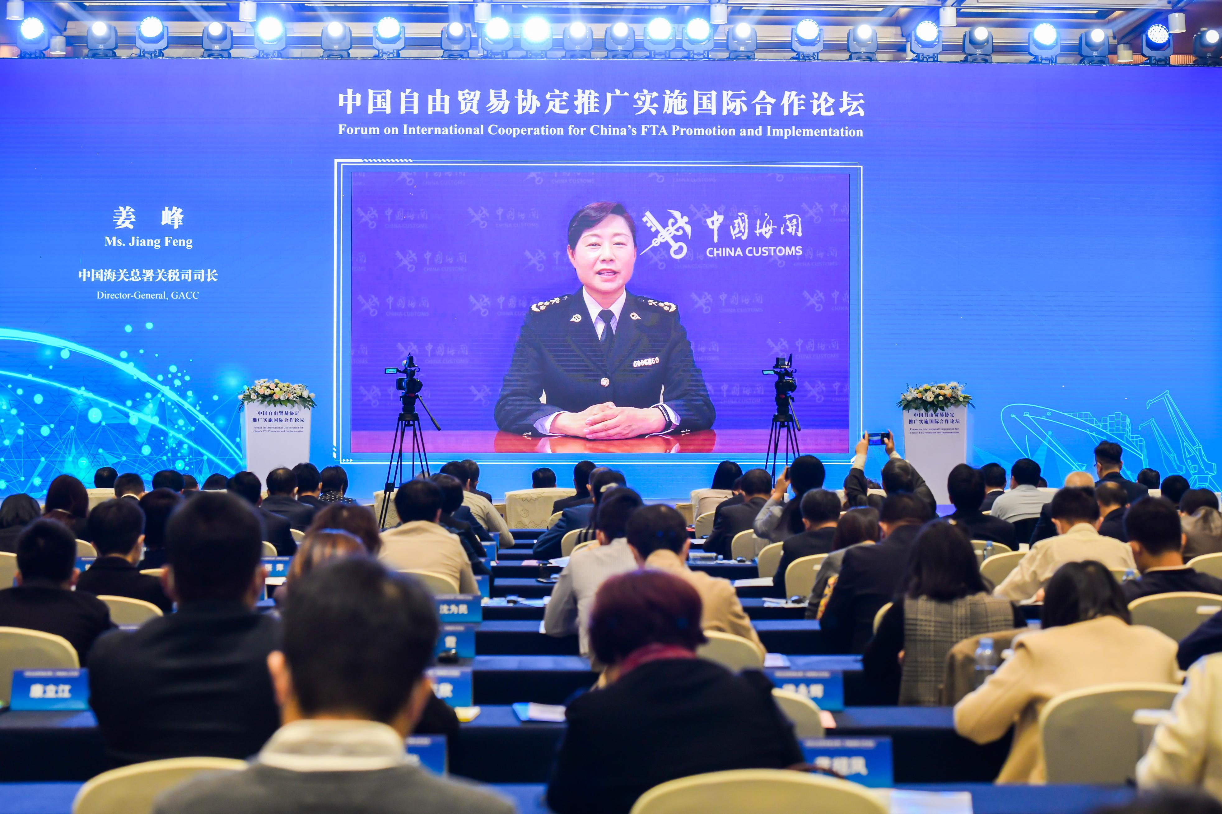 中美会谈是否会提出贸易协定？中方的回应