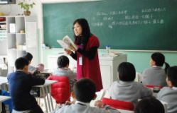 教育部关于中小学幼儿园教师招聘，全新政策解读与趋势分析